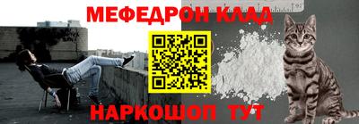 ALPHA-PVP Кинель