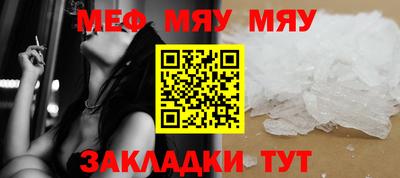 ALPHA-PVP Кинель