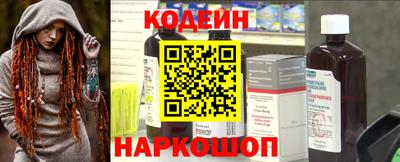 кокаин Кимры