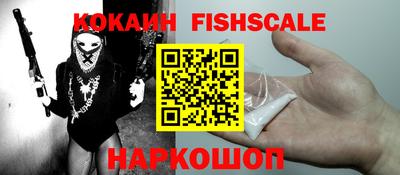 экстази Коммунар