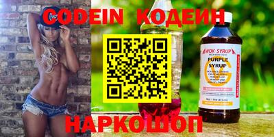 кокаин Кимры