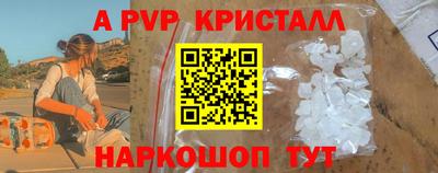 мдма Кингисепп