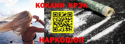 мдма Кингисепп
