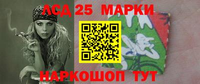 кокаин Кимры