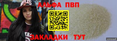 кокаин Кимры