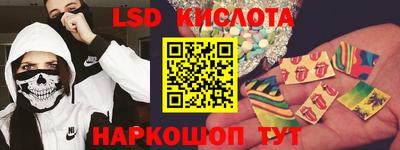 мдма Кингисепп