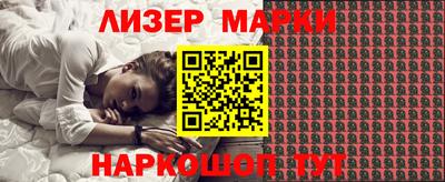 ALPHA-PVP Кинель