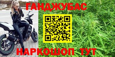 ALPHA-PVP Кинель