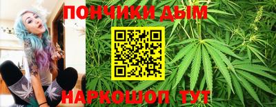 кокаин Кимры