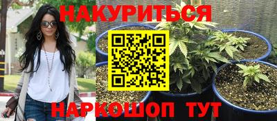 кокаин Кимры