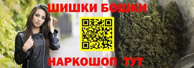 ALPHA-PVP Кинель
