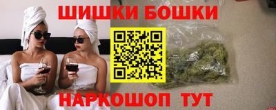 мдма Кингисепп