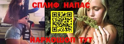 ALPHA-PVP Кинель