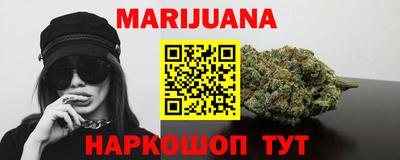 кокаин Кимры
