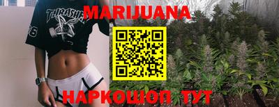 ALPHA-PVP Кинель