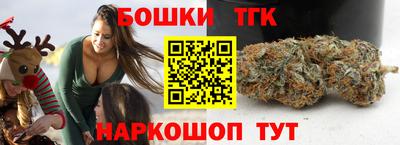 мдма Кингисепп