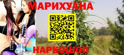 кокаин Кимры