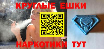кокаин Кимры