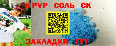 кокаин Кимры