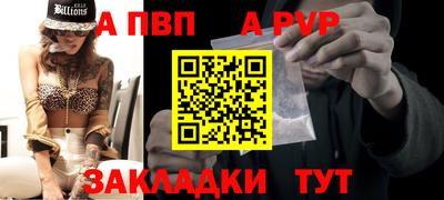 кокаин Кимры