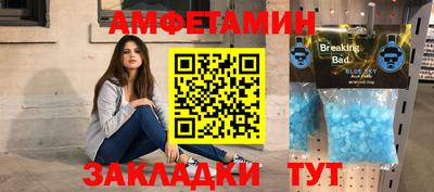 ALPHA-PVP Кинель