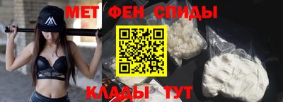 мдма Кингисепп