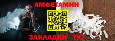 кокаин Кимры