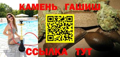 кокаин Кимры