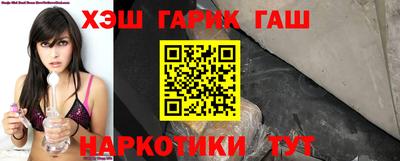 мдма Кингисепп