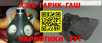 кокаин Кимры