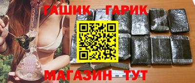 кокаин Кимры