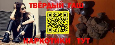 кокаин Кимры
