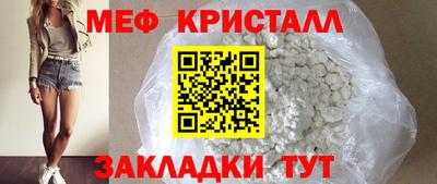 ALPHA-PVP Кинель