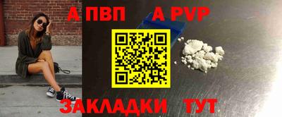 мдма Кингисепп