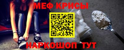 мдма Кингисепп